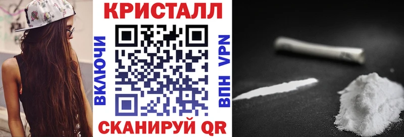 Amphetamine Розовый  закладки  Рошаль 