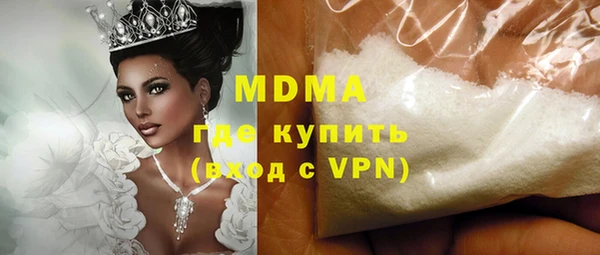 мефедрон VHQ Алзамай