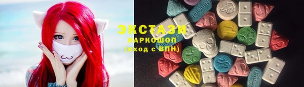 мефедрон VHQ Алзамай