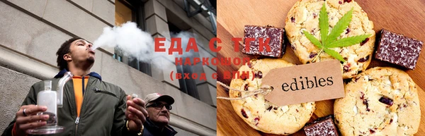 ГАЛЛЮЦИНОГЕННЫЕ ГРИБЫ Алексин