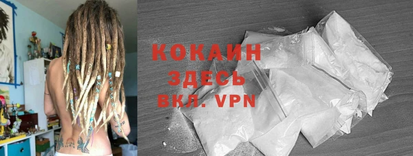 мефедрон VHQ Алзамай