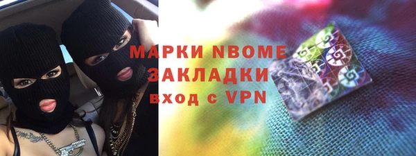 мефедрон VHQ Алзамай