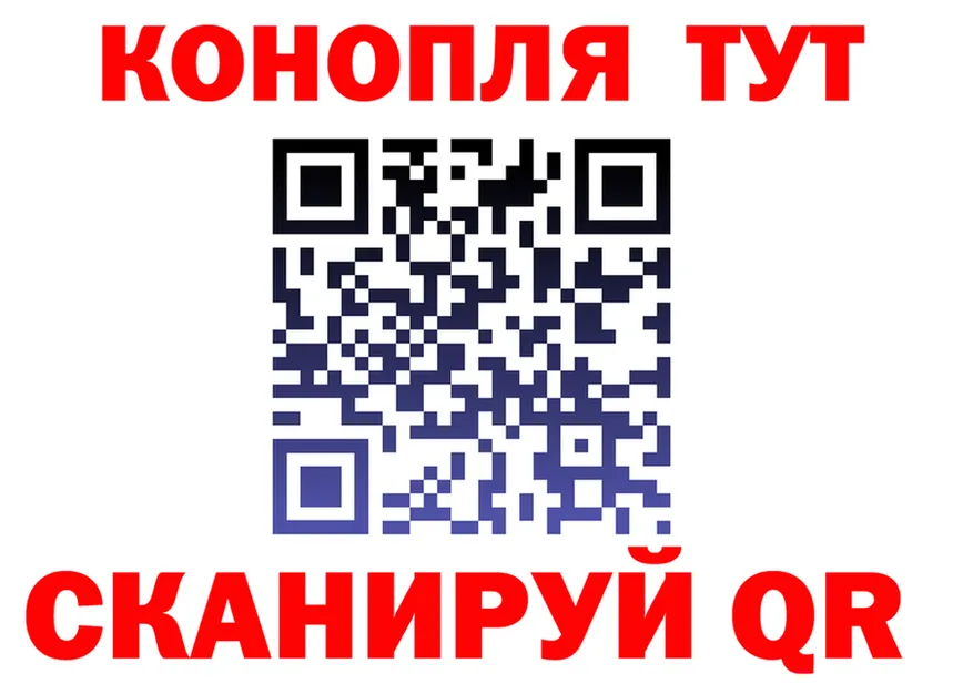 Alfa_PVP Соль зеркало darknet гидра Рошаль