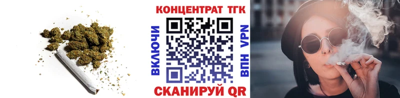 Дистиллят ТГК концентрат Рошаль