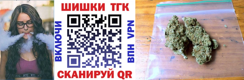 Канабис ГИДРОПОН  Рошаль 